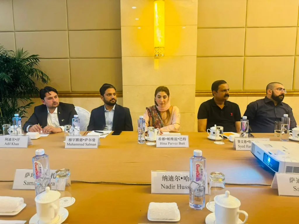 WhatsApp Image 2025-12-31 at 19.18.49